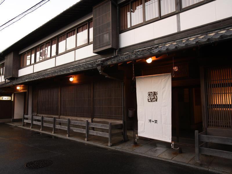 Yoyokaku Hotell Karatsu Eksteriør bilde