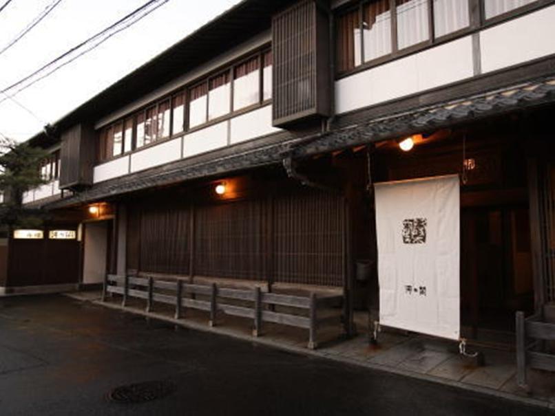 Yoyokaku Hotell Karatsu Eksteriør bilde